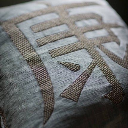 Feng Shui cushion (7)