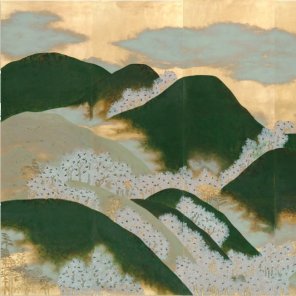 Kiso Mountains