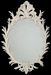 Engish Oval George II. (4)