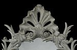 Engish Oval George II. (7)
