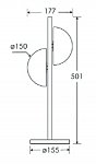Nacchera Table Lamp (5)