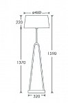 Coupole Floor Lamp (2)