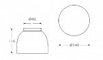 Orla Wall Light (5)