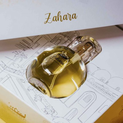 Zahara - Eau de parfem intense (1)