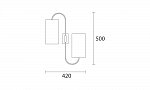 Bronte Antique Brass Wall Light (2)