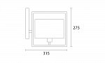 Conniston Wall Light (3)