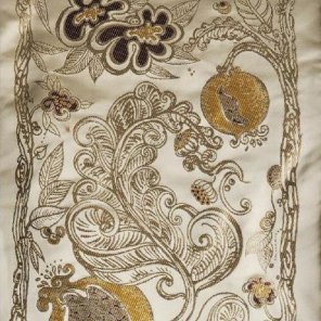 Ispahan Bordure